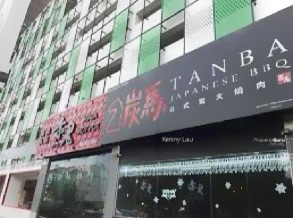 Twin Galaxy By Greatday Apartment Johor Bahru Ngoại thất bức ảnh