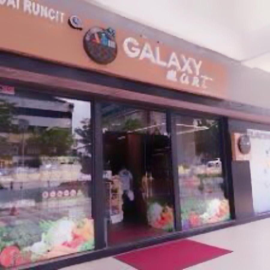 Twin Galaxy By Greatday Apartment Johor Bahru Ngoại thất bức ảnh