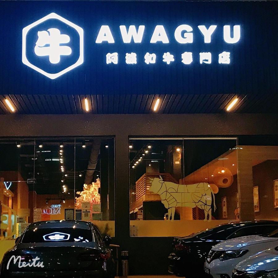 Twin Galaxy By Greatday Apartment Johor Bahru Ngoại thất bức ảnh