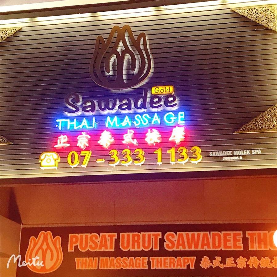 Twin Galaxy By Greatday Apartment Johor Bahru Ngoại thất bức ảnh