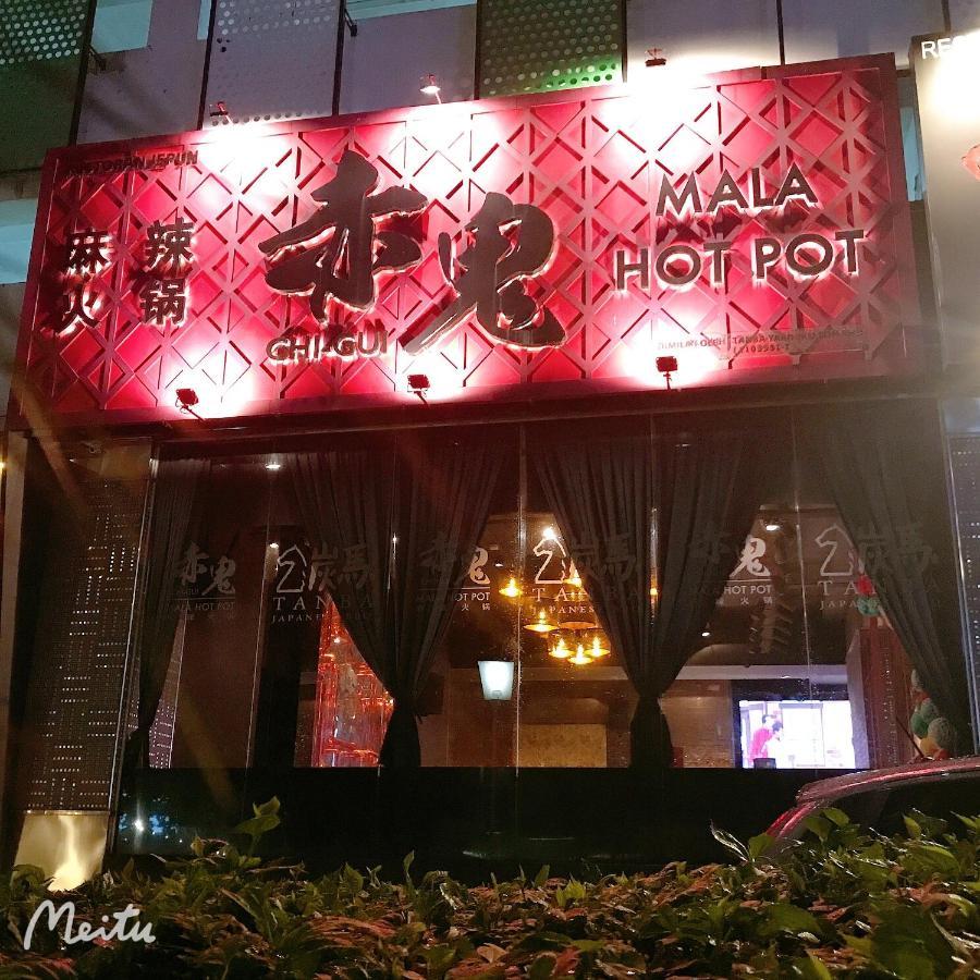 Twin Galaxy By Greatday Apartment Johor Bahru Ngoại thất bức ảnh
